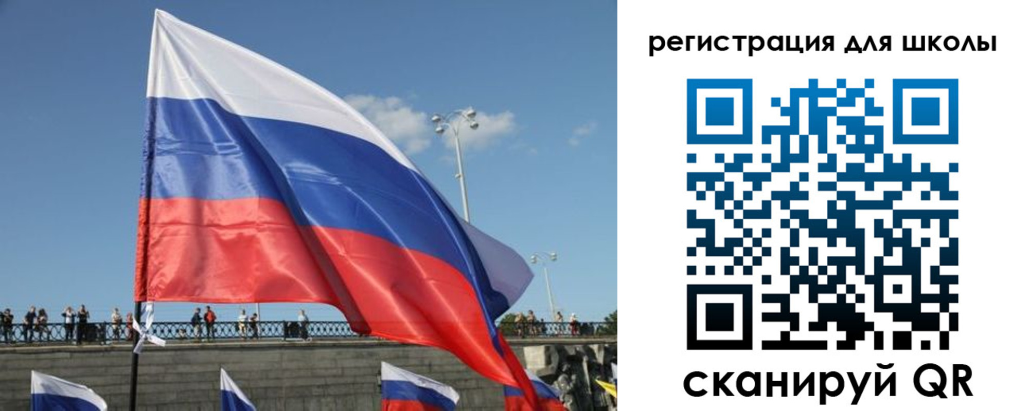 прописка в квартире в Слободской